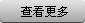 河北檔案密集柜公司