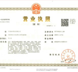 密集架招標(biāo)