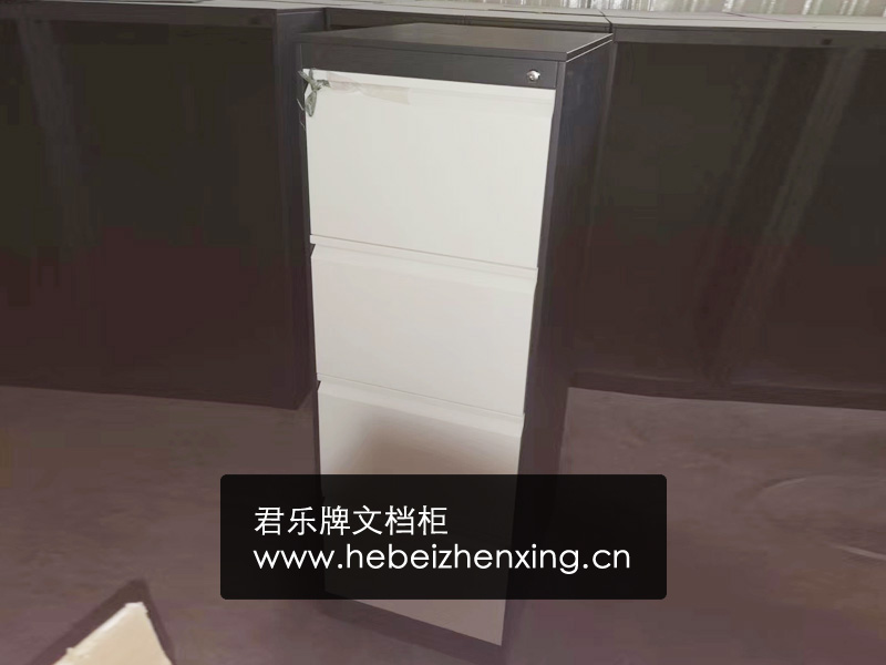 文檔柜.jpg 文檔柜.jpg
